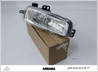 Ford Yedek Parça - SİS LAMBASI ÖN SOL - FOCUS C-MAX MONDEO